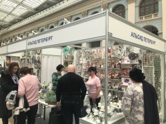 Итоги 31-ГО международного специализированного выставочного проекта «ПОДАРКИ. ВЕСНА 2019» - «НОВЫЙ ГОД ЭКСПО» - «ИГРЫ И ИГРУШКИ Экспо / TOYS & GAMES Expo» - «HOUSEWARE EXPO / ПОСУДА, ТОВАРЫ ДЛЯ ДОМА» - «БИЖУТЕРИЯ И АКСЕССУАРЫ» - «FASHION JEWELLERY» - «MOSCOW CLOCK AND WATCH» - «ИНДУСТРИЯ ТОРЖЕСТВА». Итоги 31-ГО международного специализированного выставочного проекта «ПОДАРКИ. ВЕСНА 2019» - «НОВЫЙ ГОД ЭКСПО» - «ИГРЫ И ИГРУШКИ Экспо / TOYS & GAMES Expo» - «HOUSEWARE EXPO / ПОСУДА, ТОВАРЫ ДЛЯ ДОМА» - «БИЖУТЕРИЯ И АКСЕССУАРЫ» - «FASHION JEWELLERY» - «MOSCOW CLOCK AND WATCH» - «ИНДУСТРИЯ ТОРЖЕСТВА».