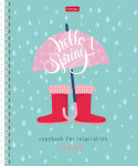 ������� Hatber: Hello, Season!