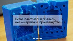 �������� ������-����� ����������.
