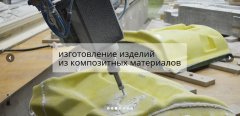 �������� ������-����� ����������.