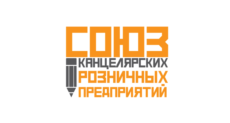 Программа 2-го съезда СКРП Программа 2-го съезда СКРП