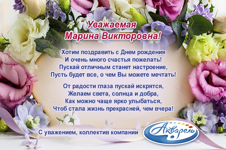 �������� ″��������″ (�����������) ����������� �������� ������ ���������� � ���� ��������!