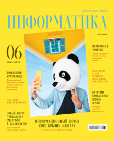 Дарья Борисова (РЕЛЬЕФ-ЦЕНТР): &laquo;BG воплощает в своих продуктах лучшее из мира дизайна&raquo;