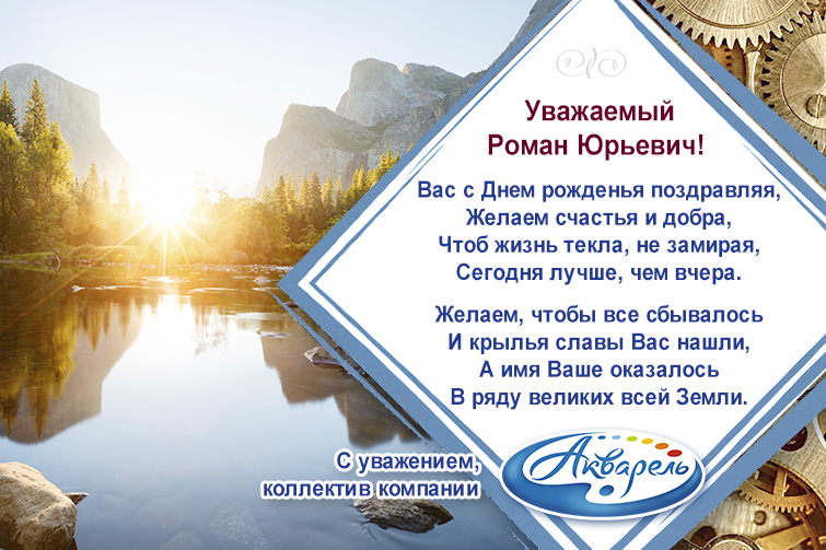 �������� ″��������″ (�����������) ����������� ��������� ������ �������� � ���� ��������!!!
