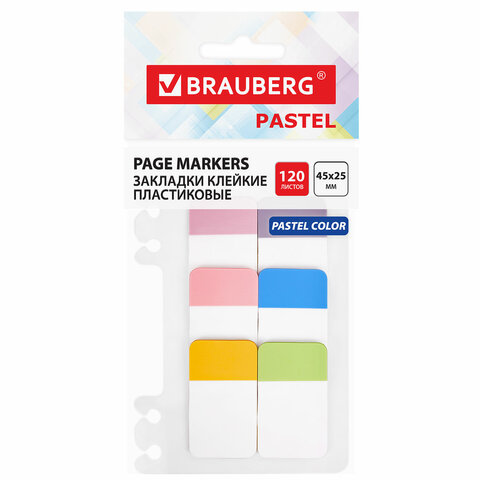 Закладки клейкие BRAUBERG PASTEL, пластиковые, 6 цветов х 20 листов Закладки клейкие BRAUBERG PASTEL, пластиковые, 6 цветов х 20 листов