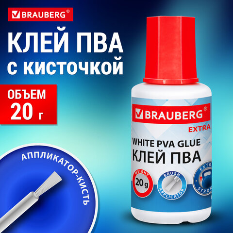 Клей ПВА усиленный BRAUBERG Extra Клей ПВА усиленный BRAUBERG Extra