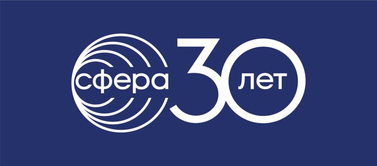 30 лет в ритме знаний: издательство «Творческий Центр СФЕРА» переходит в новую эру! 30 лет в ритме знаний: издательство «Творческий Центр СФЕРА» переходит в новую эру!