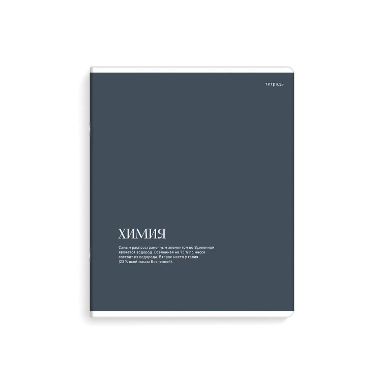 ������� ���������� ���. 73719/ ″���������� �����″ ����� /48 �., �5+, ��.���� - ������, ���������� ��-���