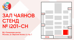 ErichKrause �� �������� &laquo;������� ����� 2026&raquo;