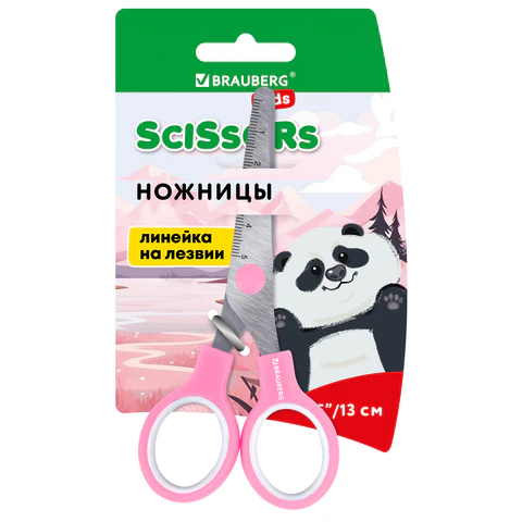 Ножницы BRAUBERG KIDS, закругленные лезвия с линейкой Ножницы BRAUBERG KIDS, закругленные лезвия с линейкой