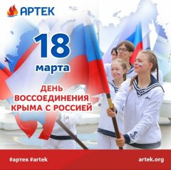 ″ПРОФ-ПРЕСС″ в ″АРТЕКЕ″ ″ПРОФ-ПРЕСС″ в ″АРТЕКЕ″