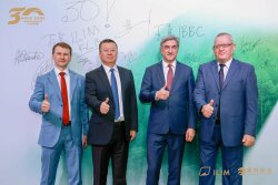 ������ &laquo;����&raquo; ������� ��������� ��� ������������� ������� � ��������