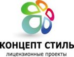 ООО &laquo;КонцепТ-Стиль&raquo; – экспонент Paperworld Russia 2011