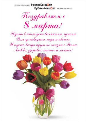 � 8 �����!