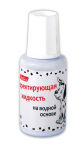 Корректируем ошибки с Hatber!