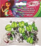 Новые наборы для изготовления бус TM Winx! Новые наборы для изготовления бус TM Winx!
