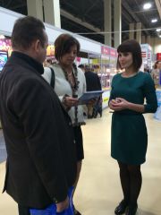 Южный канцелряский форум: поводим итоги Южный канцелряский форум: поводим итоги