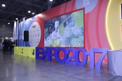 «Смерфит Каппа Санкт-Петербург» приняла участие в выставке METRO EXPO 2017 «Смерфит Каппа Санкт-Петербург» приняла участие в выставке METRO EXPO 2017