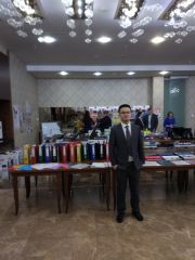 Конференция в Минске Конференция в Минске
