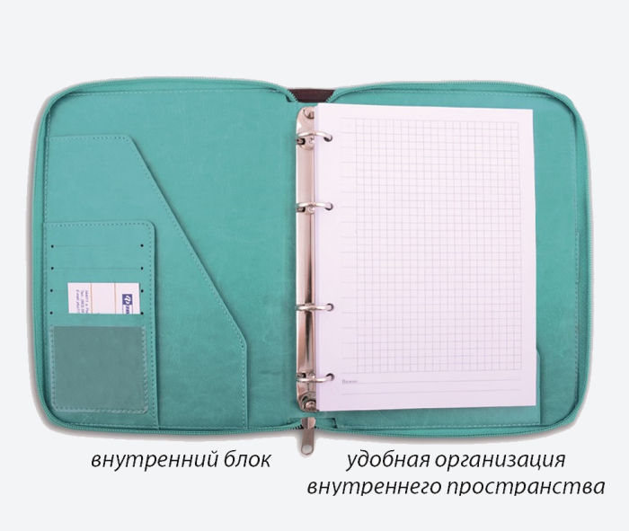 Органайзеры Феникс+ Органайзеры Феникс+
