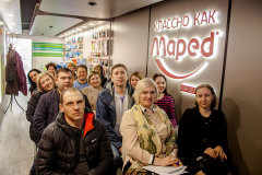 MAPED тур - экватор MAPED тур - экватор