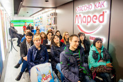 MAPED тур - экватор MAPED тур - экватор