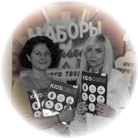KIDSOBOZ 2.0 � &laquo;���������&raquo; ������ ������!