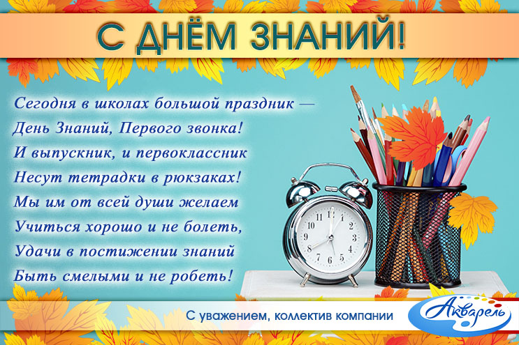″��������″ (�����������) ����������� ���� � 1 ��������!