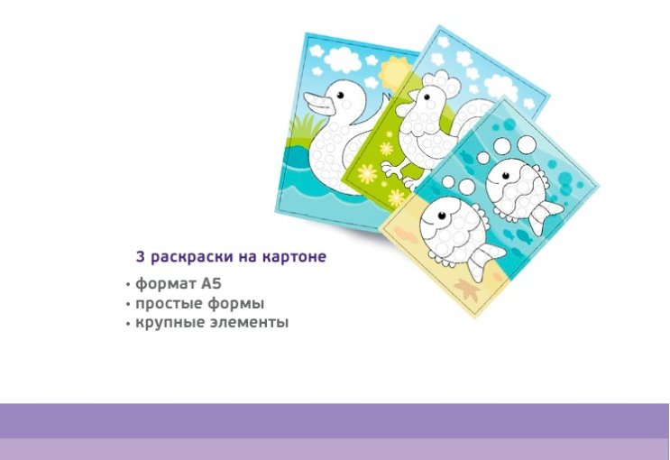 �����: ����� ��� ���������� &laquo;�����&raquo; ��� ������� ��������