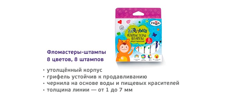 �����: ����� ��� ���������� &laquo;�����&raquo; ��� ������� ��������