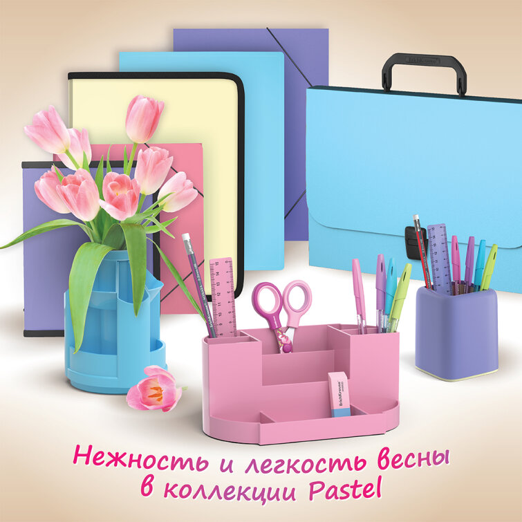 Нежность и лёгкость весны в коллекции Pastel Нежность и лёгкость весны в коллекции Pastel