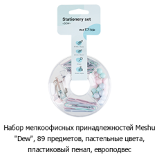 Новостная рубрика «Новинки недели» Новостная рубрика «Новинки недели»