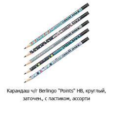 Новостная рубрика «Новинки недели» Новостная рубрика «Новинки недели»
