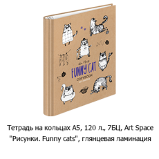 Новостная рубрика «Новинки недели» Новостная рубрика «Новинки недели»