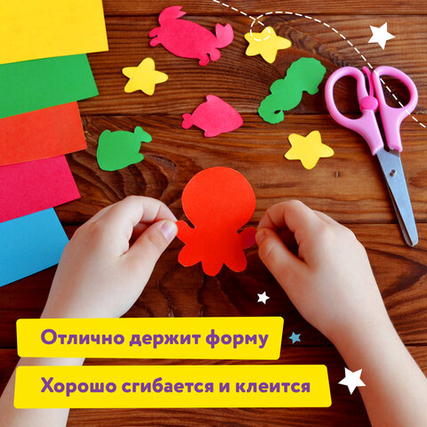 Школьная бумажная продукция ЮНЛАНДИЯ для отличной учебы Школьная бумажная продукция ЮНЛАНДИЯ для отличной учебы