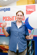 �������� ������ �� �������� ″Deli″ � �������� ″��������″ 13.09.2023�