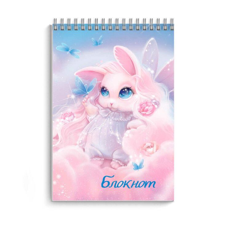 Блокнот Блокнот