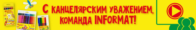 Нейрографика для детей дошкольного возраста- прямой эфир с Анной Даниловой! Нейрографика для детей дошкольного возраста- прямой эфир с Анной Даниловой!