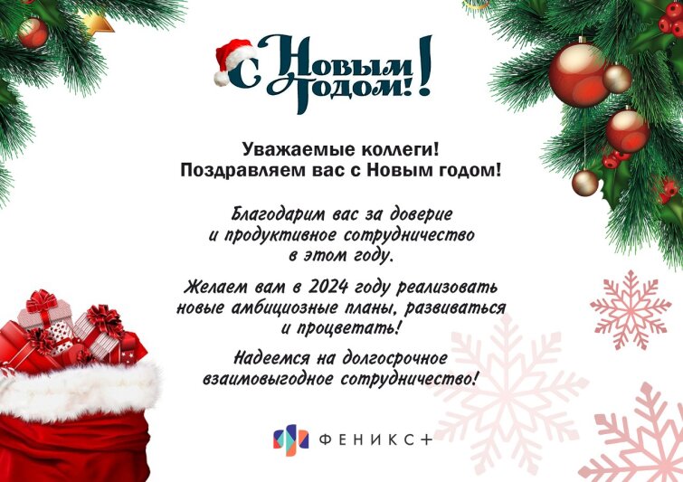 � ����� �����!