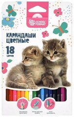 Гороскоп ЯНВАРЬ 2024 Гороскоп ЯНВАРЬ 2024