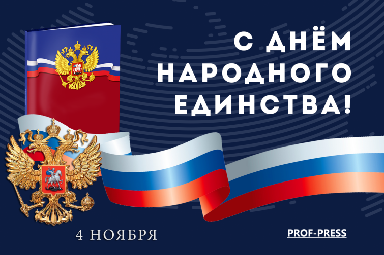 ″����-�����″ ����������� � ���� ��������� ��������!