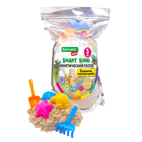 Песок кинетический BRAUBERG KIDS, 3 формочки, лопатка, грабли, 3000 г Песок кинетический BRAUBERG KIDS, 3 формочки, лопатка, грабли, 3000 г
