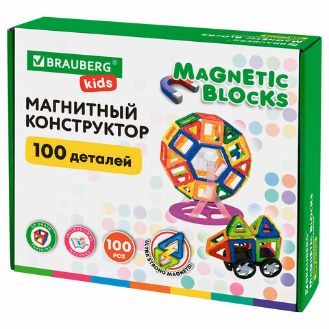 Магнитный конструктор MAGNETIC BLOCKS, BRAUBERG KIDS, 100 деталей Магнитный конструктор MAGNETIC BLOCKS, BRAUBERG KIDS, 100 деталей