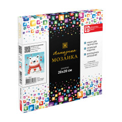 Алмазная мозаика (набор для творчества), МИШКА В ШАРФИКЕ, 20x20 см, форма страз: квадратная, 14 цветов страз, картонная коробка Алмазная мозаика (набор для творчества), МИШКА В ШАРФИКЕ, 20x20 см, форма страз: квадратная, 14 цветов страз, картонная коробка
