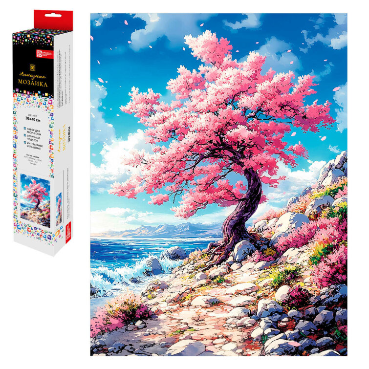   (  ),   , 30x40 ,  : , 25  ,    