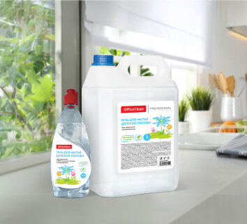 ������ ��� ������ � �������: ��� OfficeClean ����� � ���� �� ���������