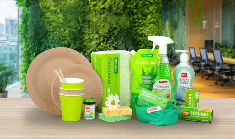 ������ ��� ������ � �������: ��� OfficeClean ����� � ���� �� ���������