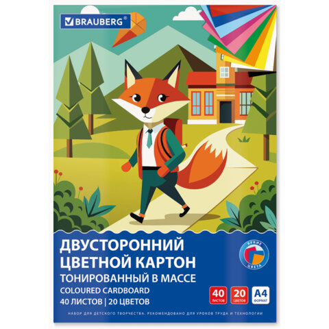 Картон цветной BRAUBERG Картон цветной BRAUBERG
