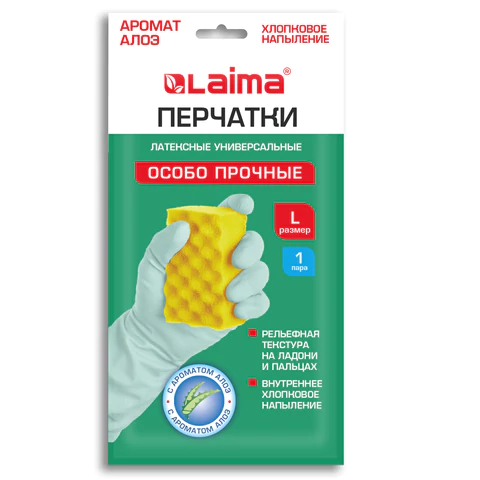 Перчатки латексные LAIMA, с ароматом алоэ вера Перчатки латексные LAIMA, с ароматом алоэ вера