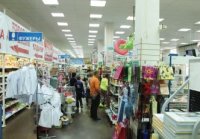 Интеллект + экономика = успешный бизнес Интеллект + экономика = успешный бизнес